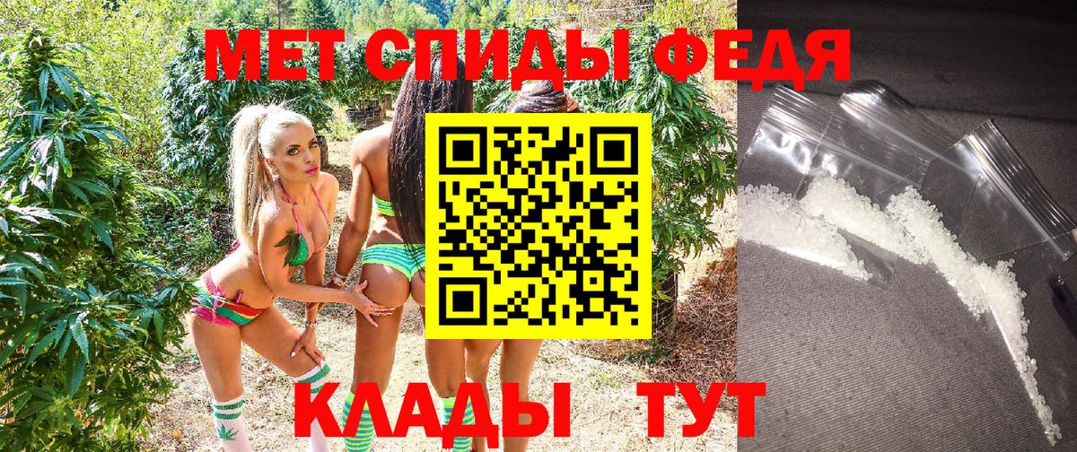 Каннабис  Урай  Кокаин  Вход с VPN  Alpha PVP СОЛЬ   Меф МЯУ МЯУ кристаллы  ГАШИШ  ГАШ 