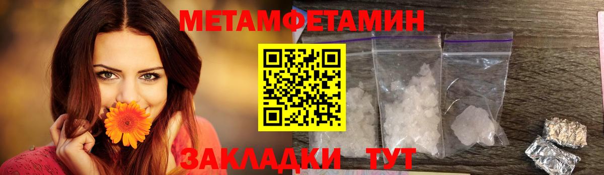 Урай  АМФ VHQ  Вход с VPN 