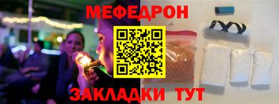 спайс Среднеуральск