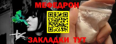 марки lsd Ставрополь