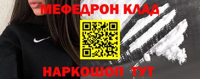 спайс Среднеуральск