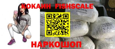 марки lsd Ставрополь