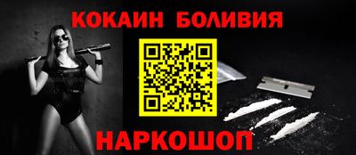 спайс Среднеуральск