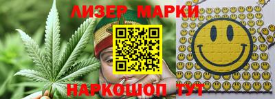 спайс Среднеуральск