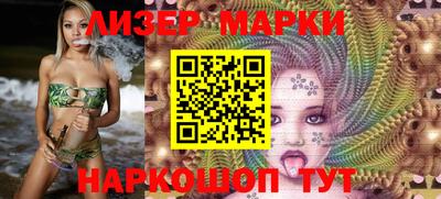 спайс Среднеуральск