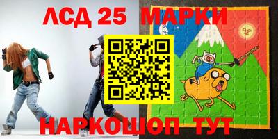 спайс Среднеуральск