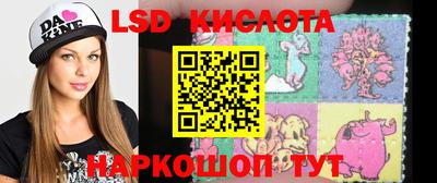 спайс Среднеуральск