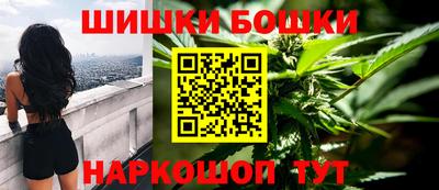 spice Старая Купавна