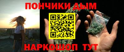 spice Старая Купавна