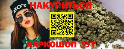 spice Старая Купавна