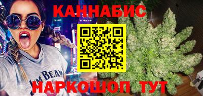 spice Старая Купавна