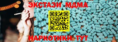 спайс Среднеуральск