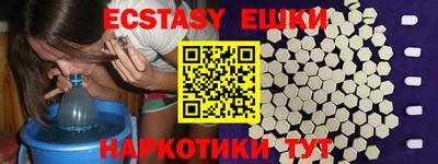 спайс Среднеуральск