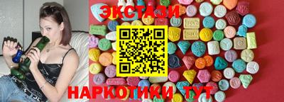 спайс Среднеуральск