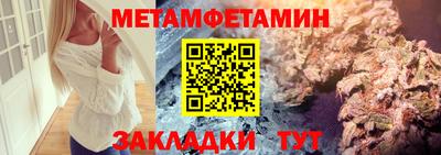 марки lsd Ставрополь