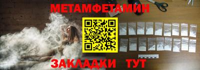 марки lsd Ставрополь