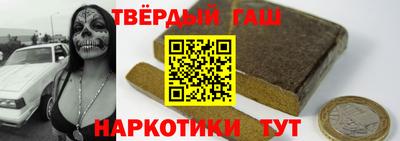 spice Старая Купавна