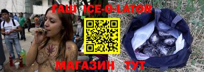 spice Старая Купавна