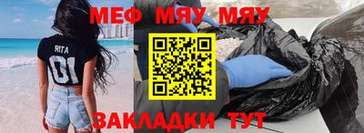 спайс Среднеуральск
