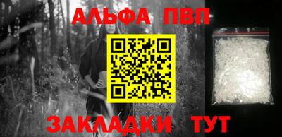 спайс Среднеуральск