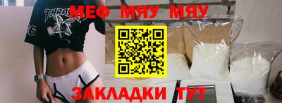 марки lsd Ставрополь