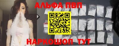 спайс Среднеуральск