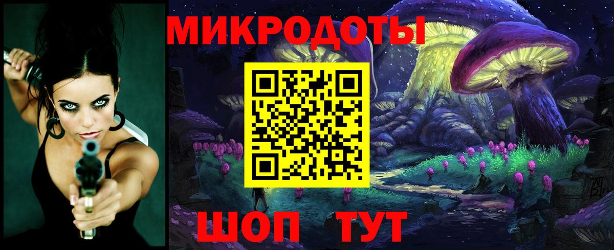 хочу наркоту  Псилоцибиновые грибы GOLDEN TEACHER  Псилоцибиновые грибы ЛСД  Вход с VPN  Урай 